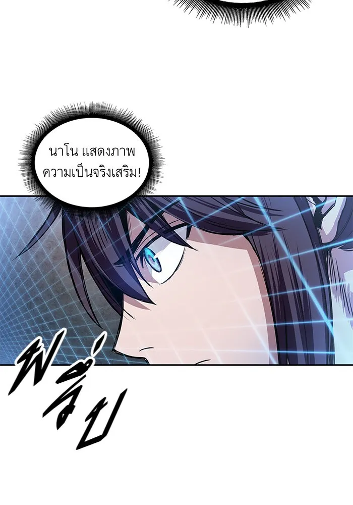 หน้า 66