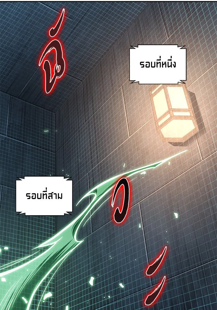 หน้า 82