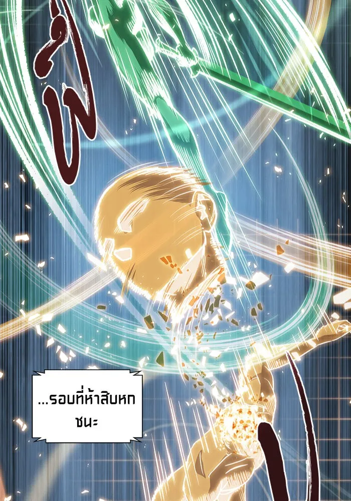 หน้า 84