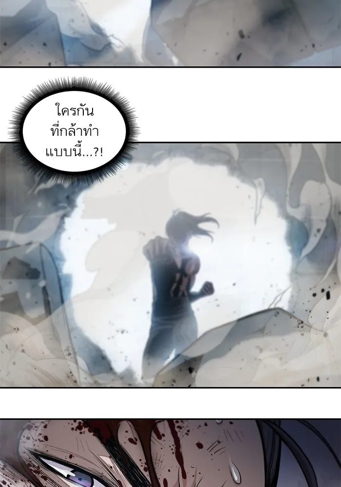 หน้า 74