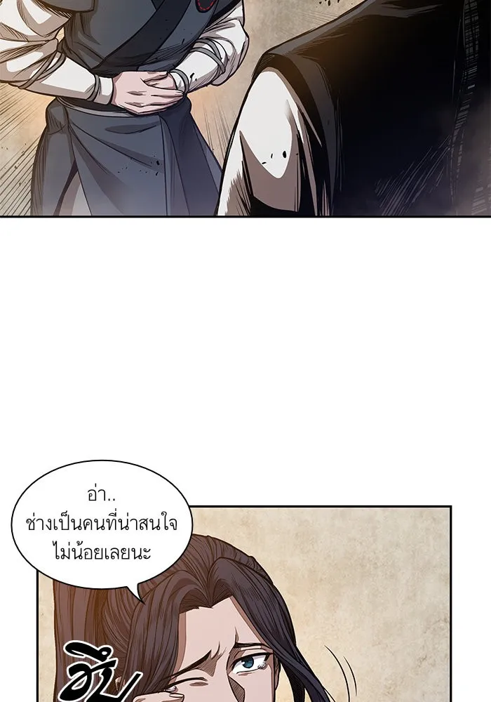 หน้า 72