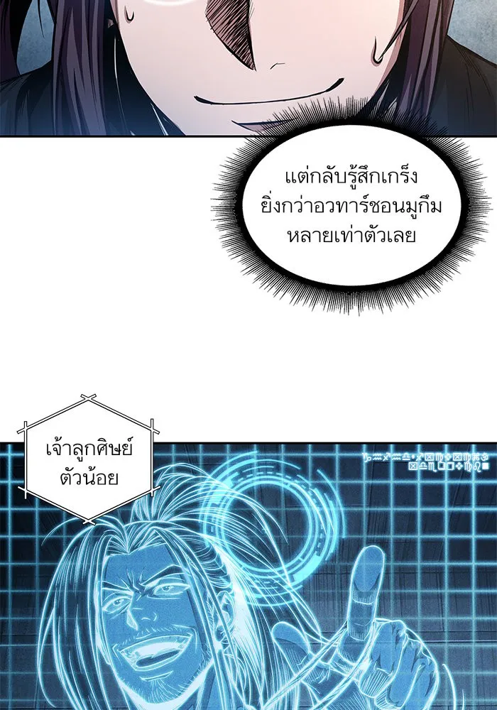 หน้า 65