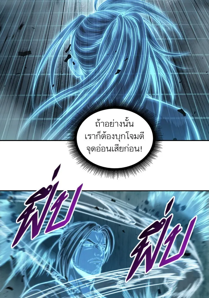 หน้า 69