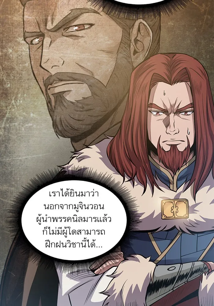 หน้า 65