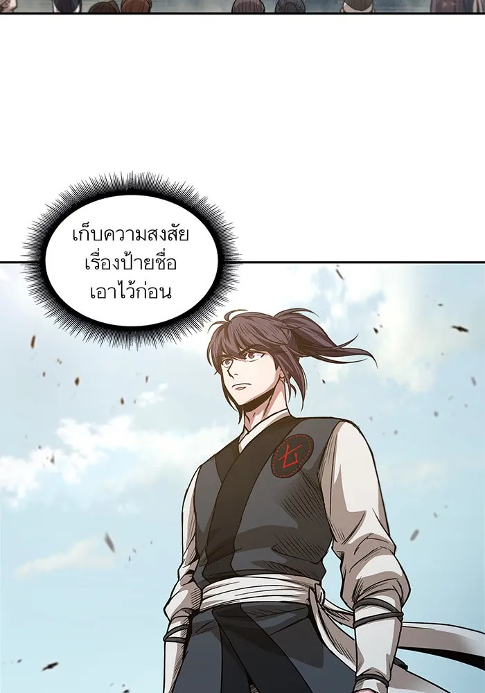 หน้า 71