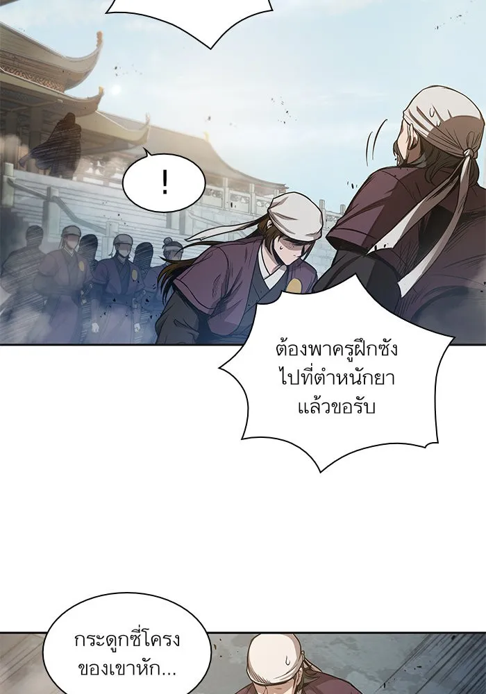 หน้า 62