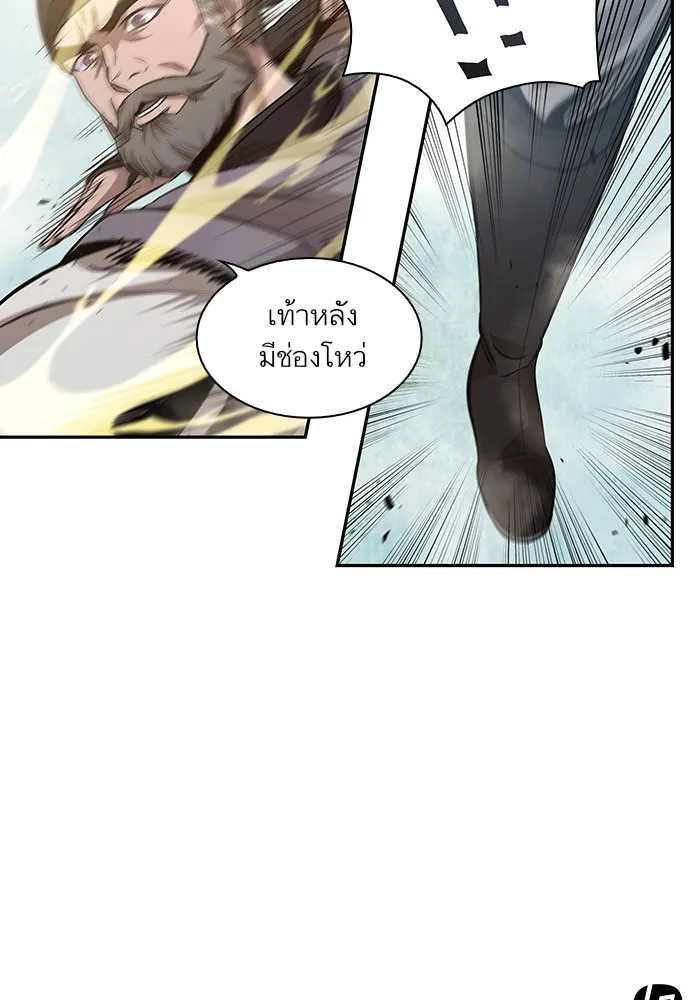 หน้า 94