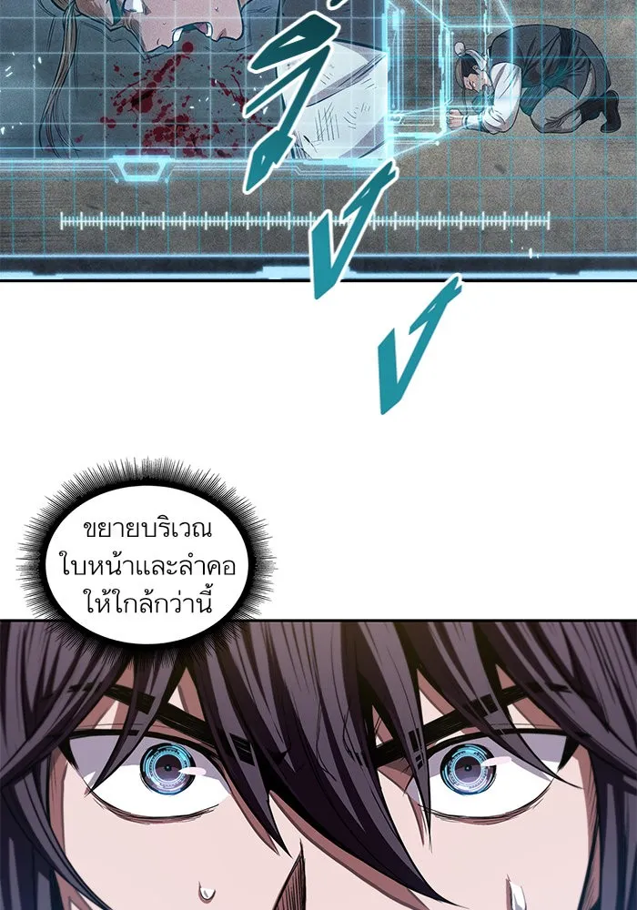 หน้า 60
