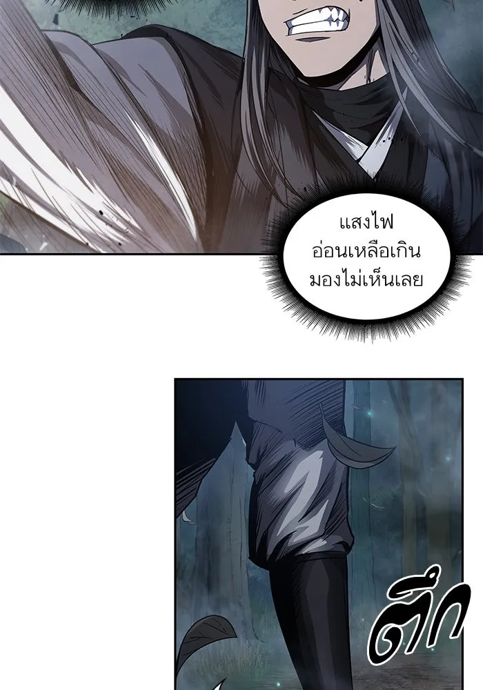 หน้า 67