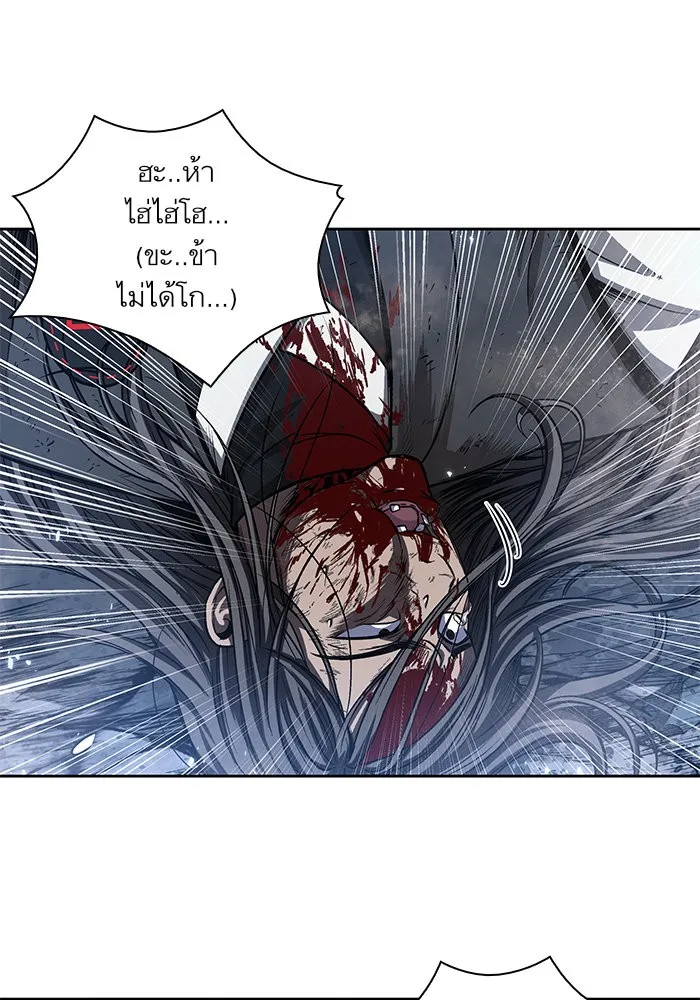 หน้า 66