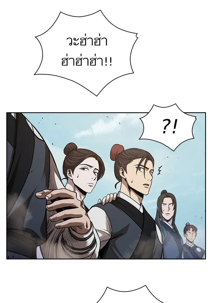 หน้า 66