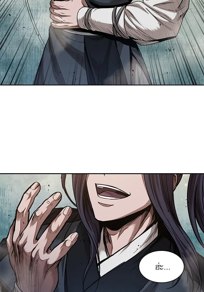 หน้า 69