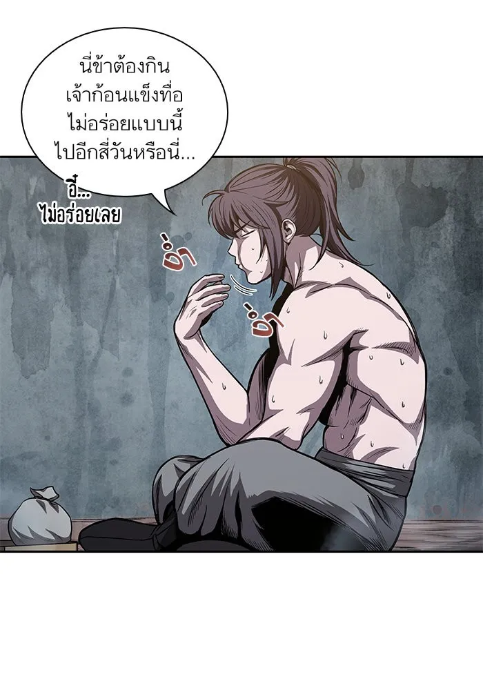 หน้า 90