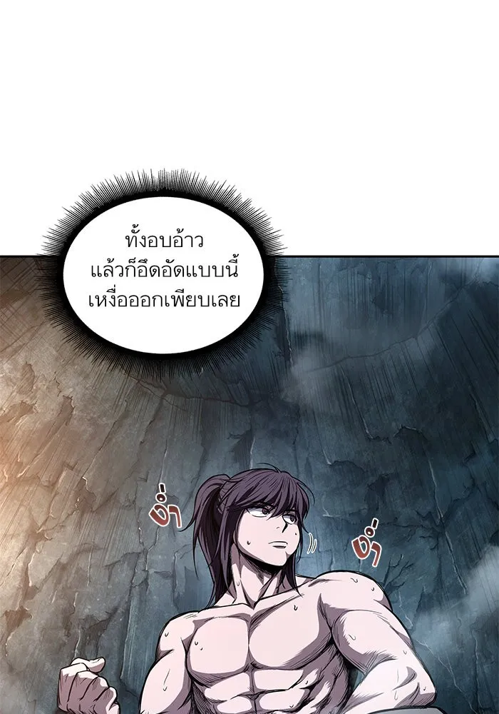 หน้า 91