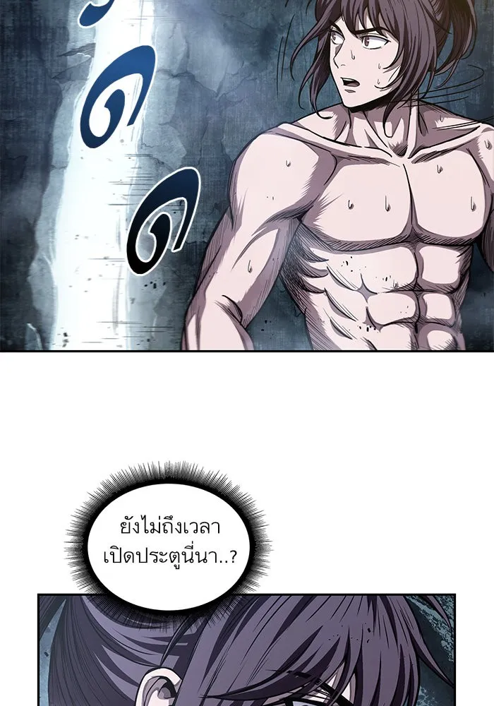 หน้า 94