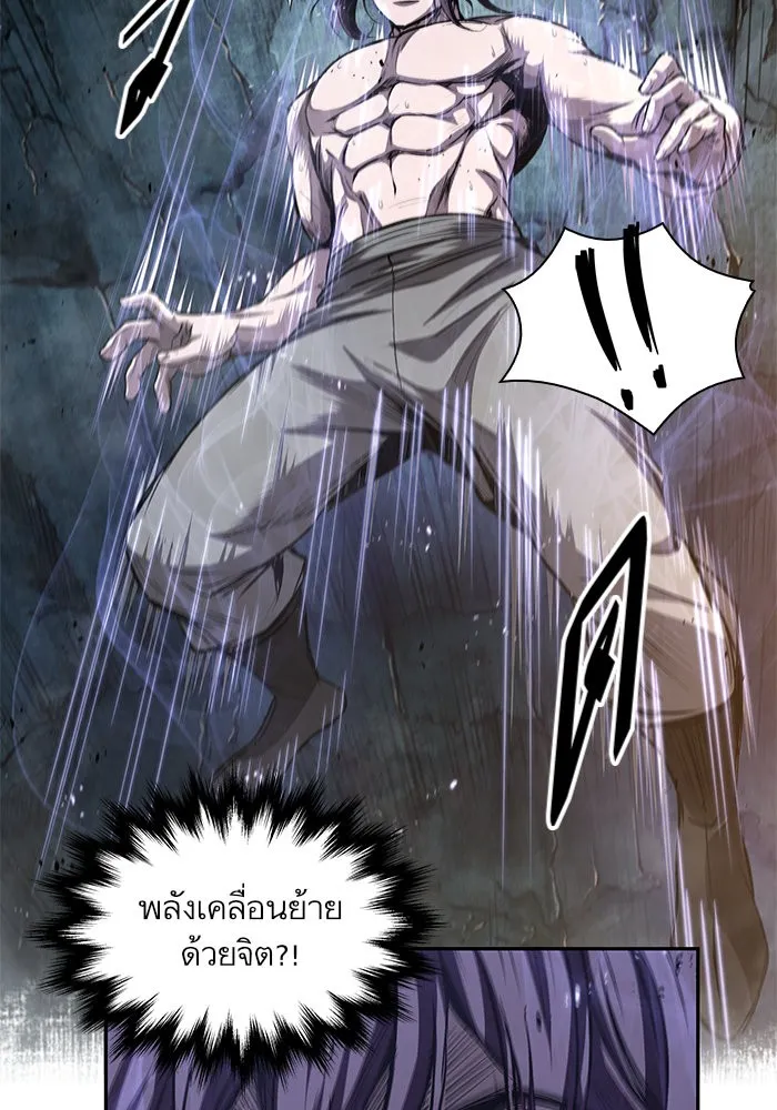 หน้า 98