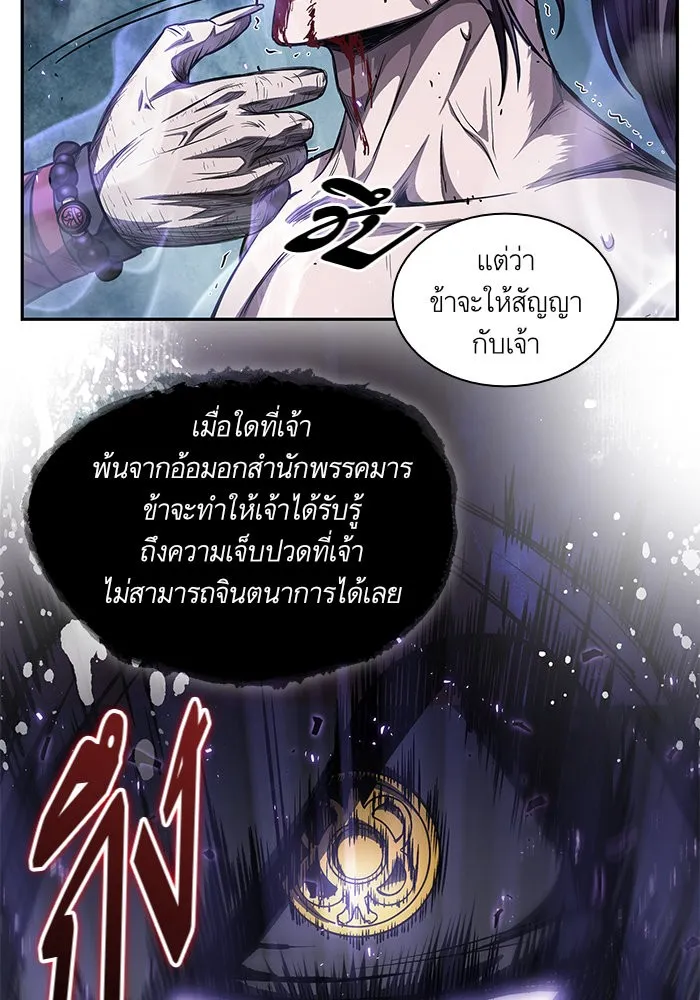 หน้า 60