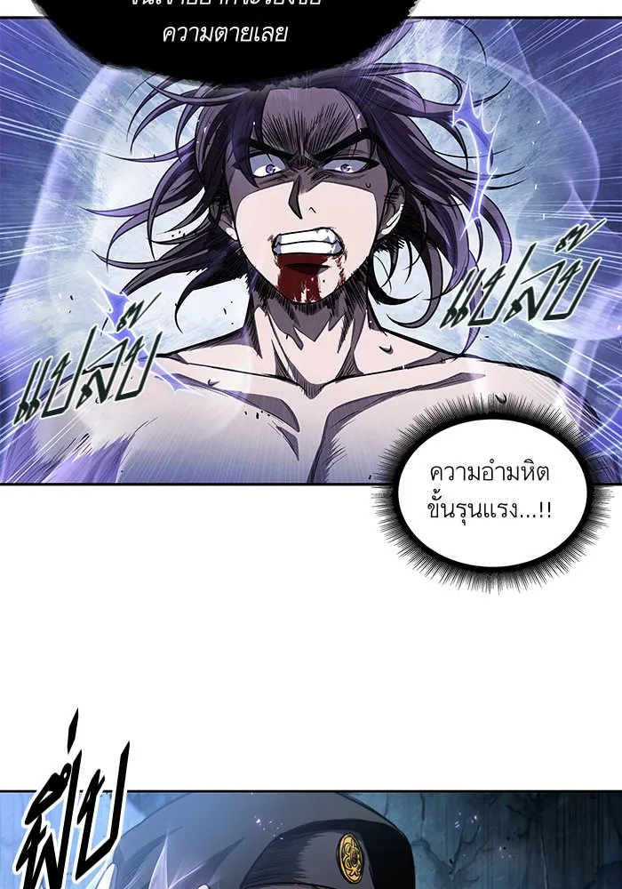 หน้า 62