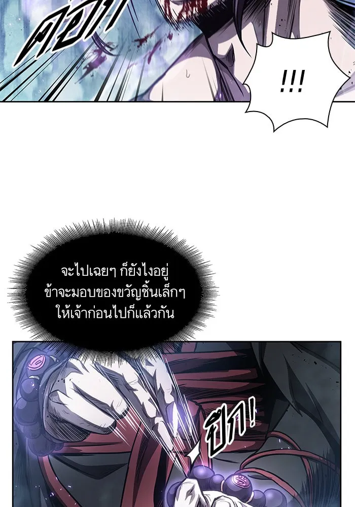 หน้า 64
