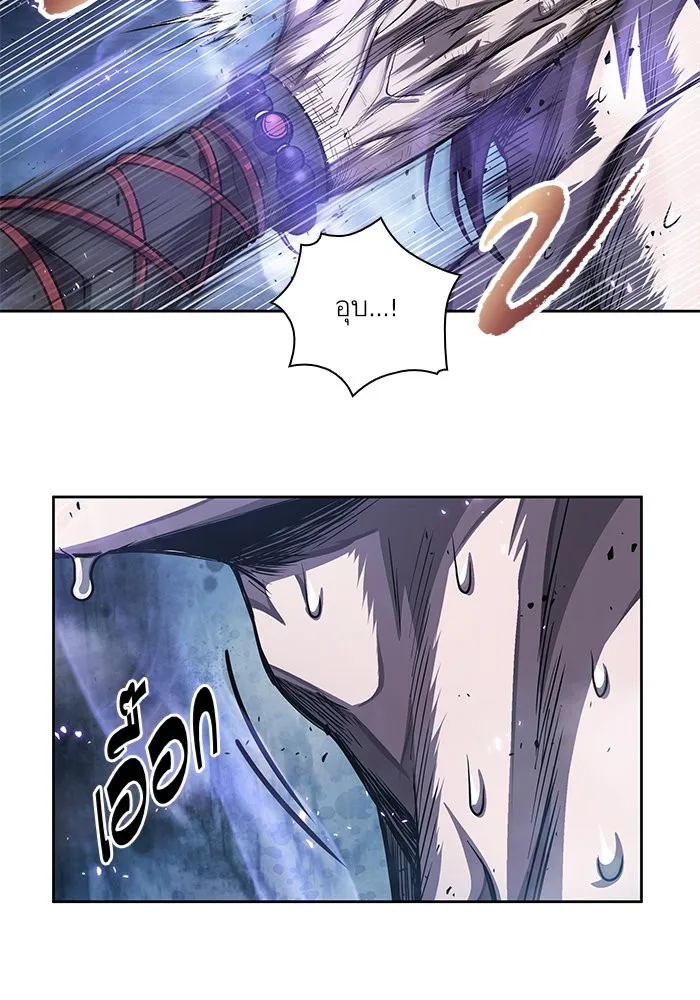 หน้า 66