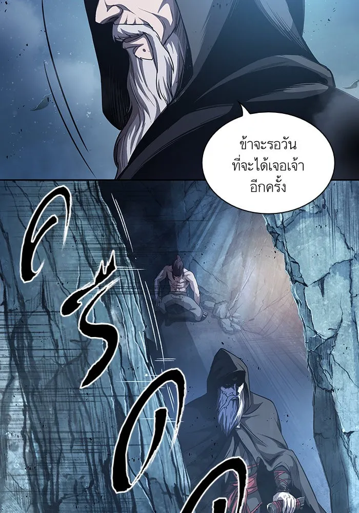 หน้า 71