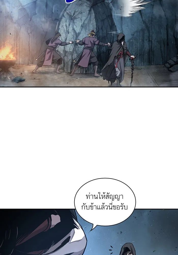 หน้า 73