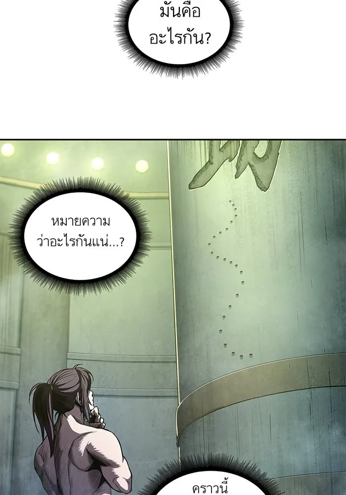 หน้า 78