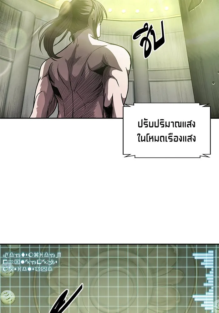 หน้า 88