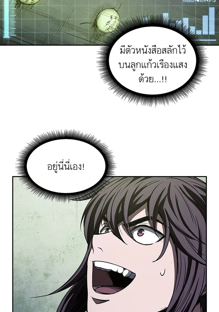 หน้า 91