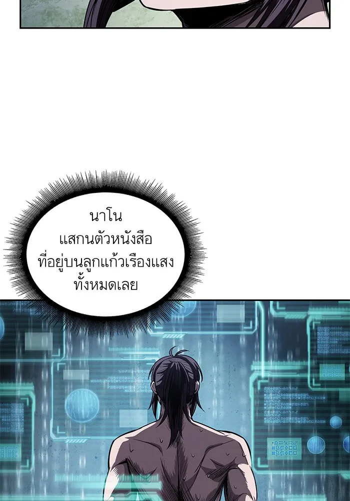 หน้า 92