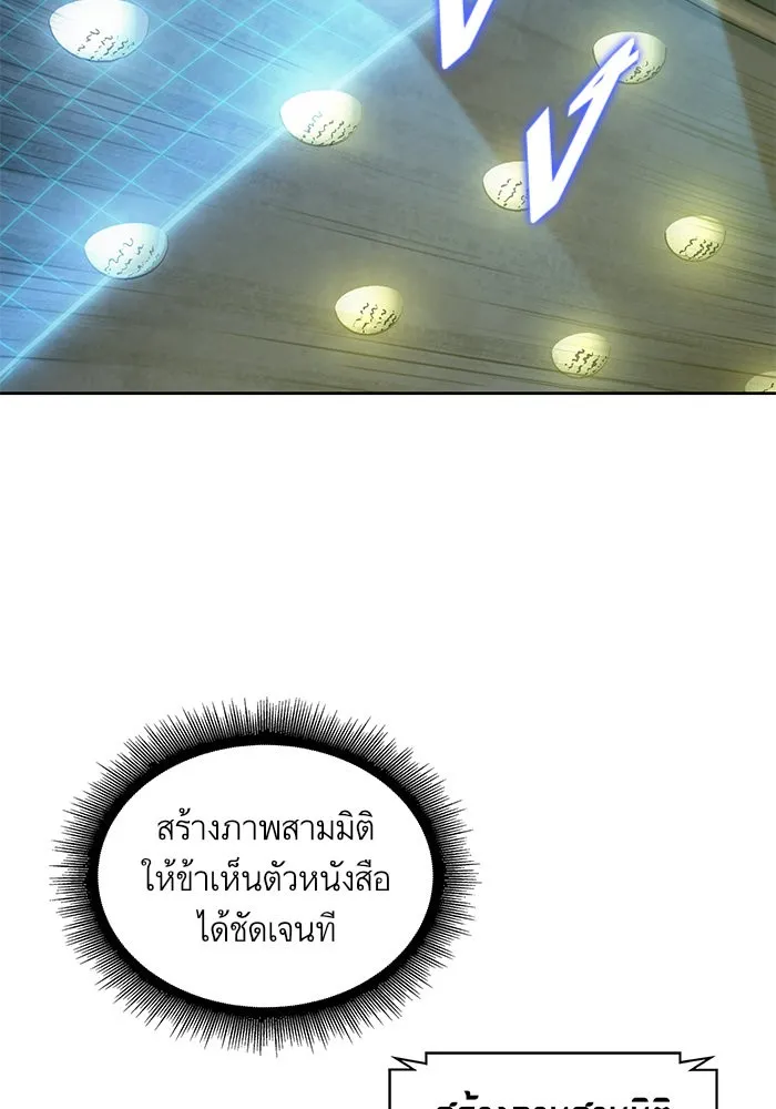 หน้า 94