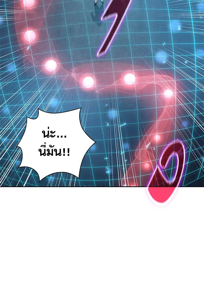 หน้า 98