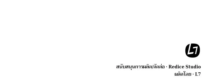 หน้า 99