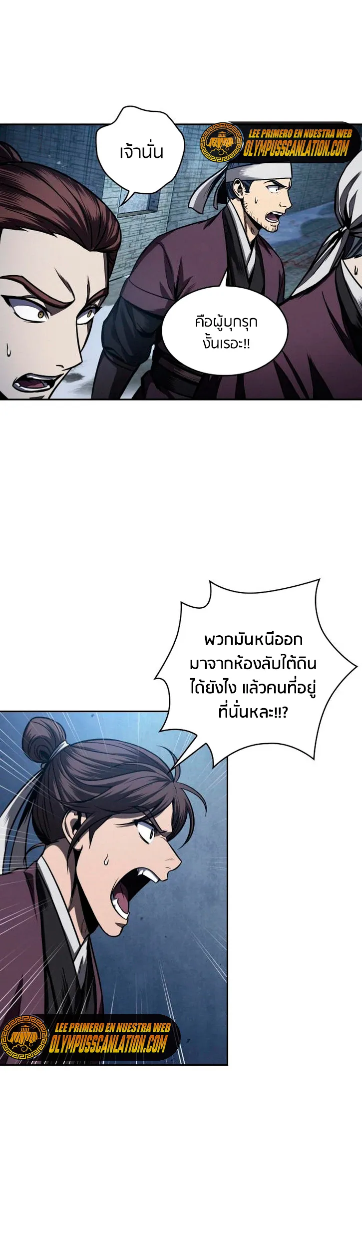 หน้า 34