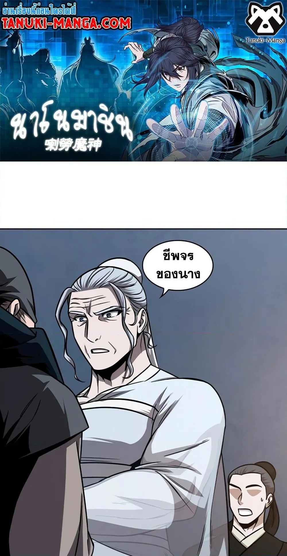 หน้า 1