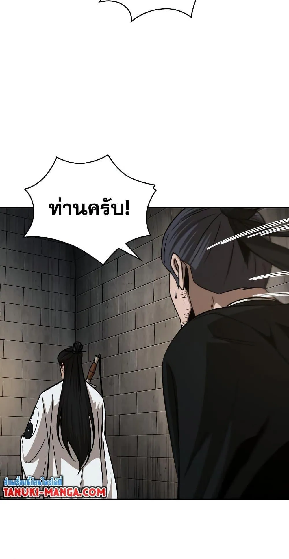 หน้า 67