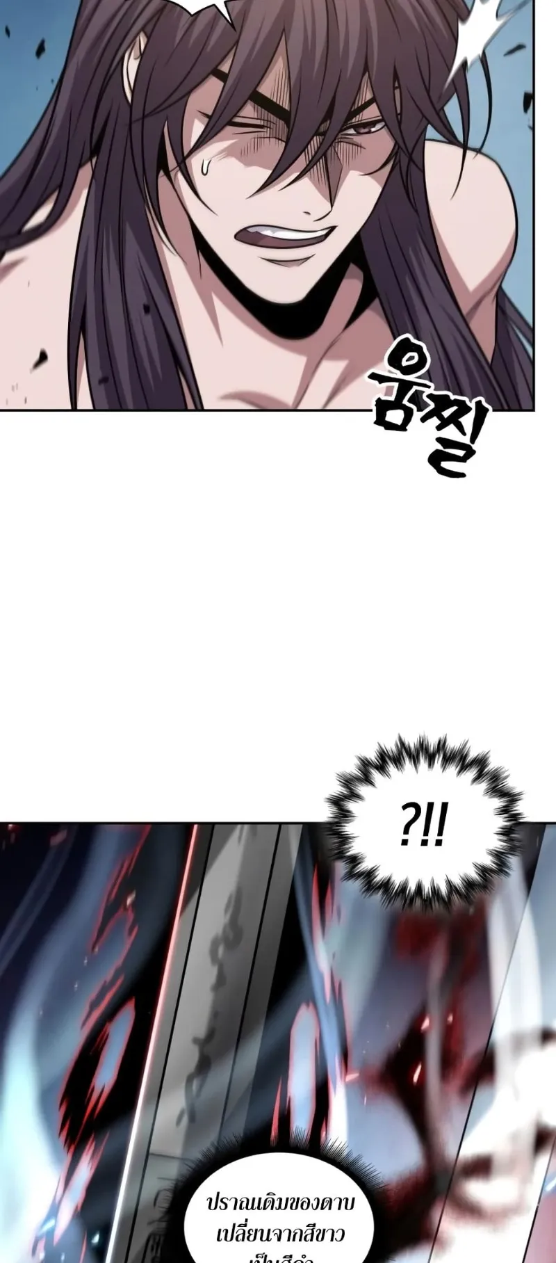 หน้า 64