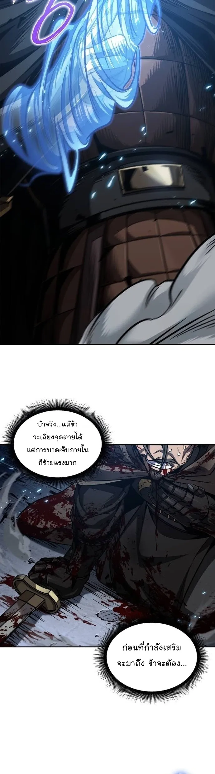 หน้า 30