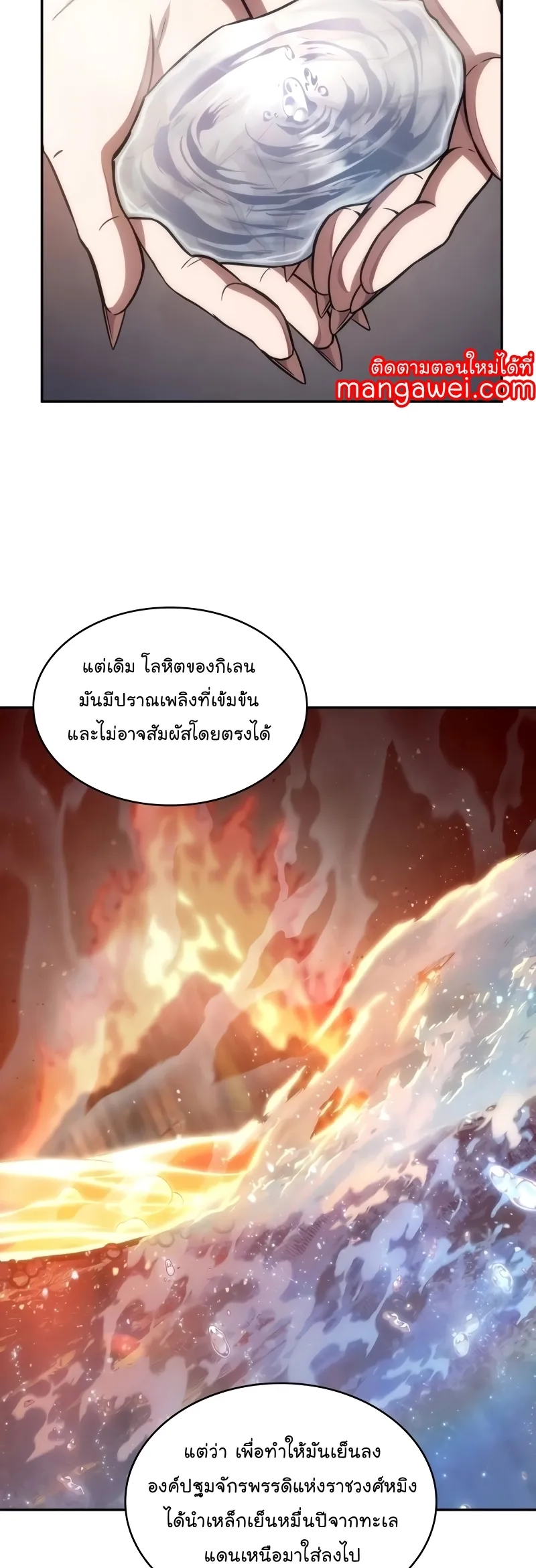 หน้า 39