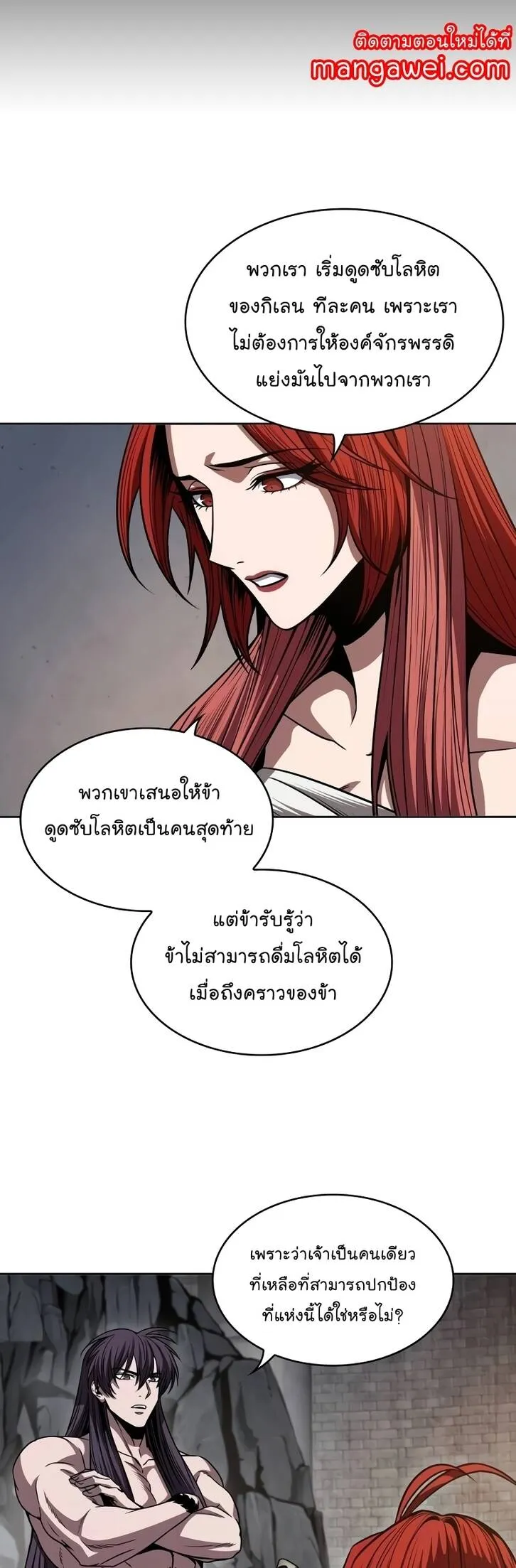 หน้า 40