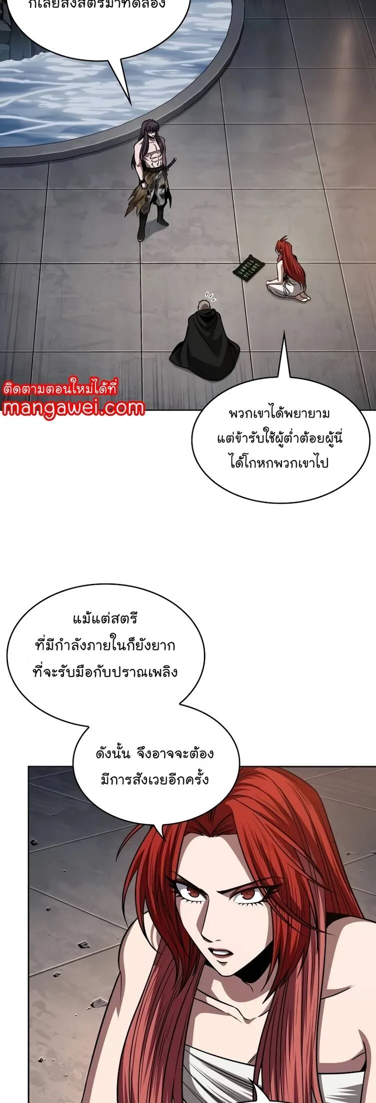 หน้า 44