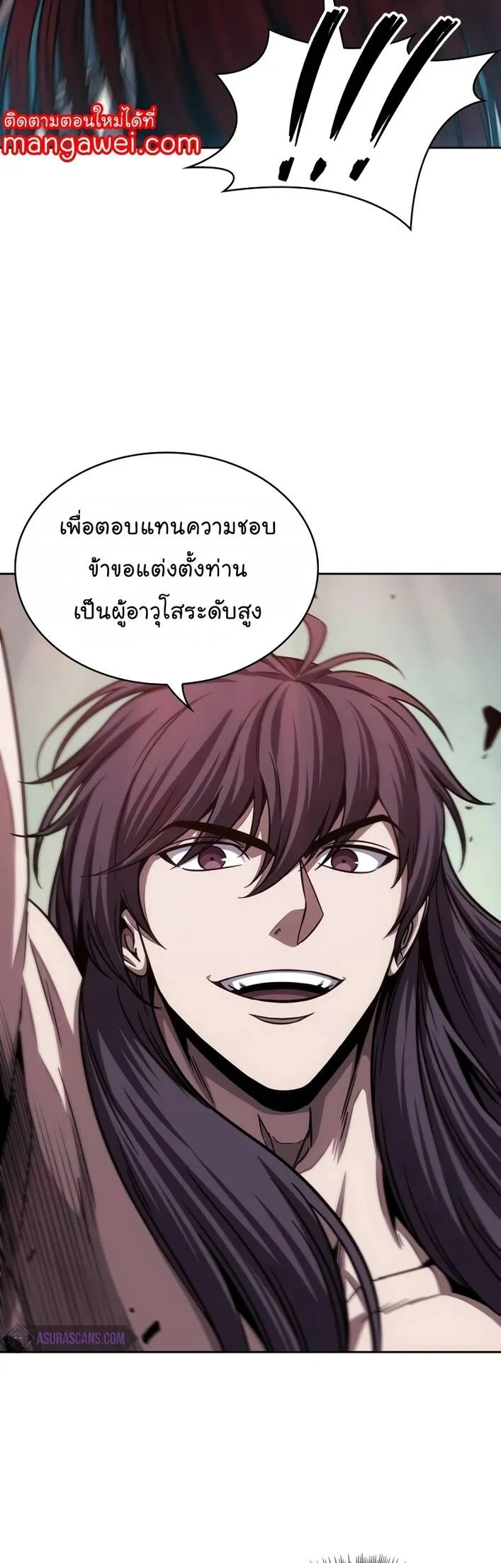 หน้า 52