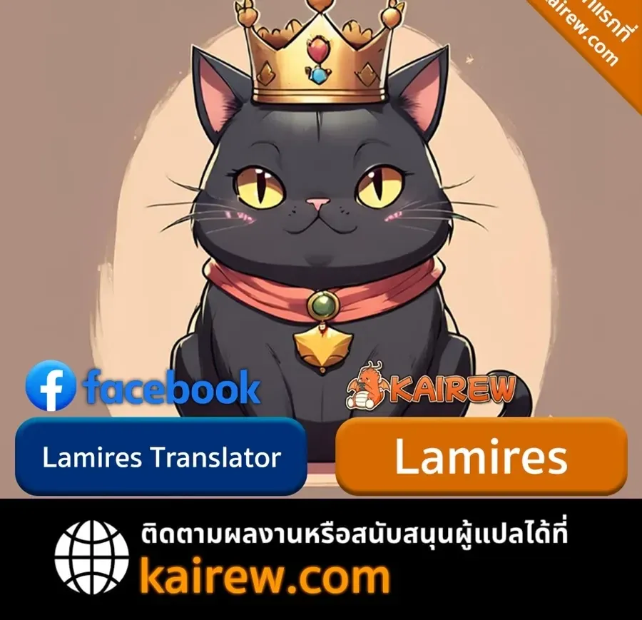 หน้า 38