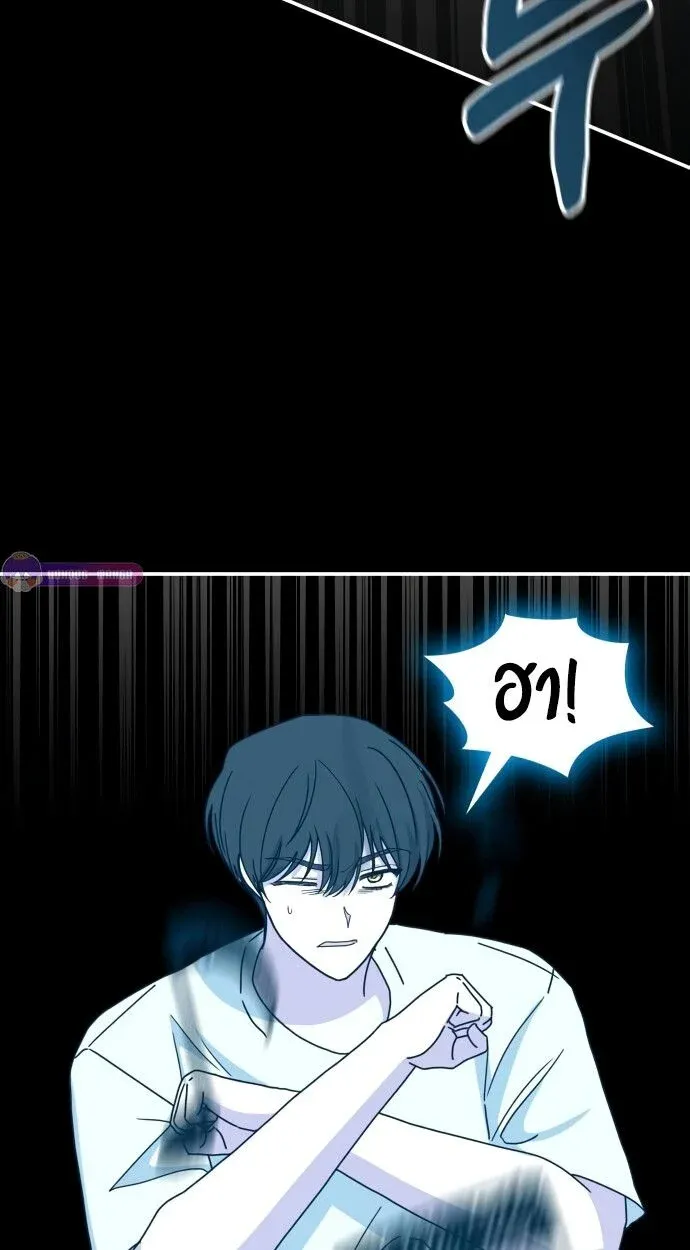 หน้า 86