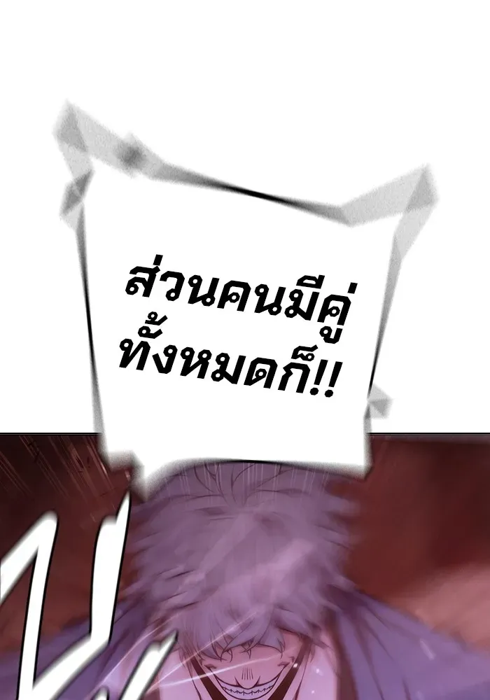 หน้า 188