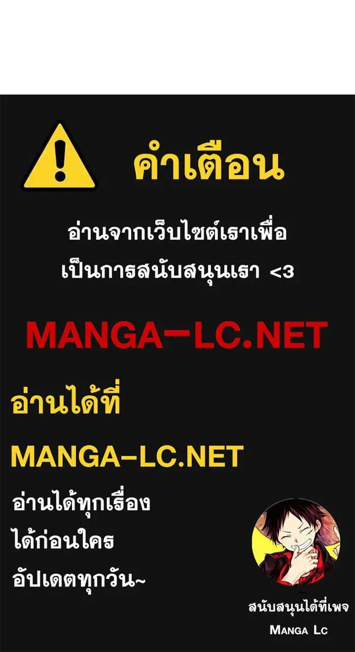 หน้า 195