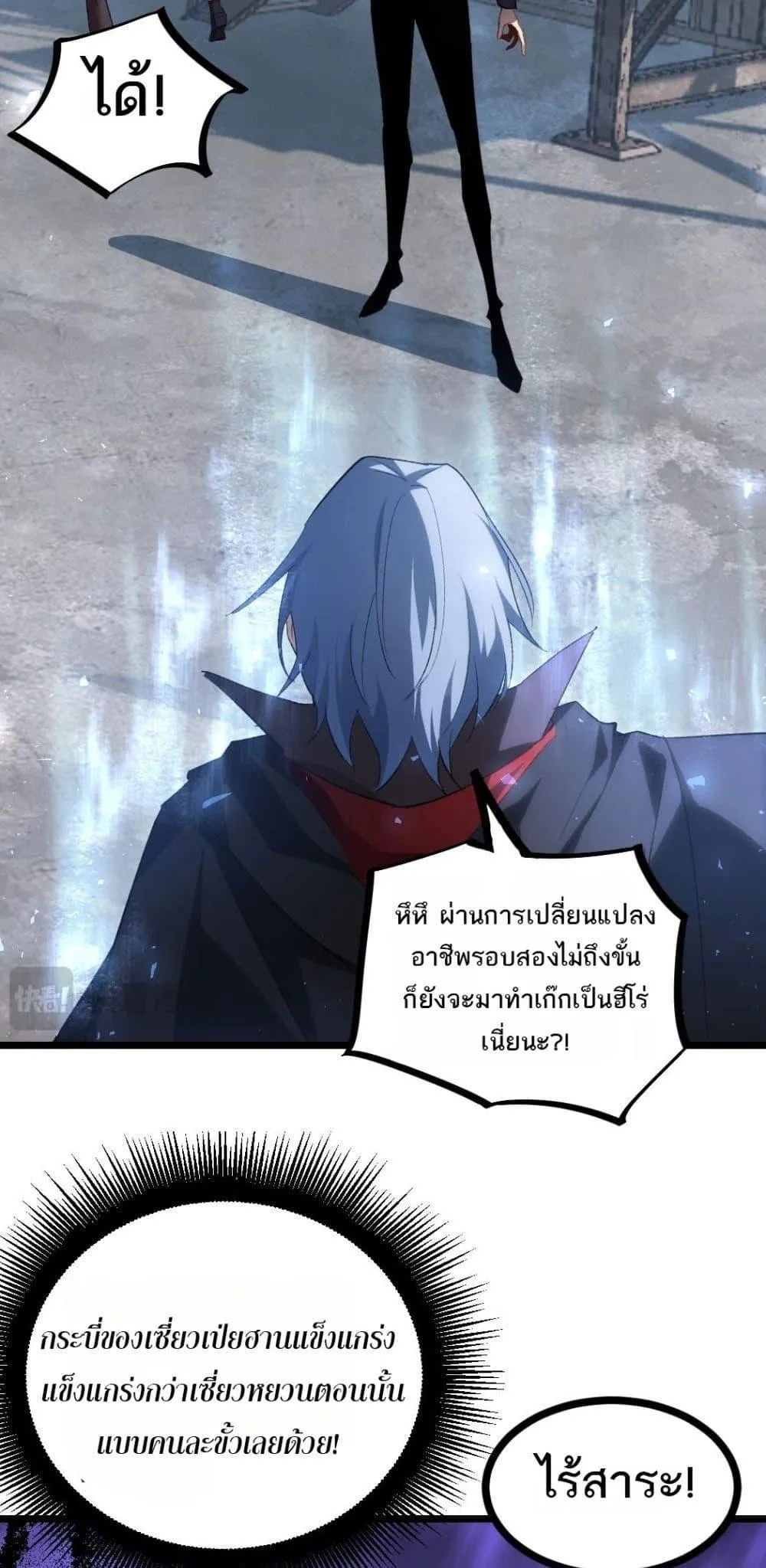 หน้า 31