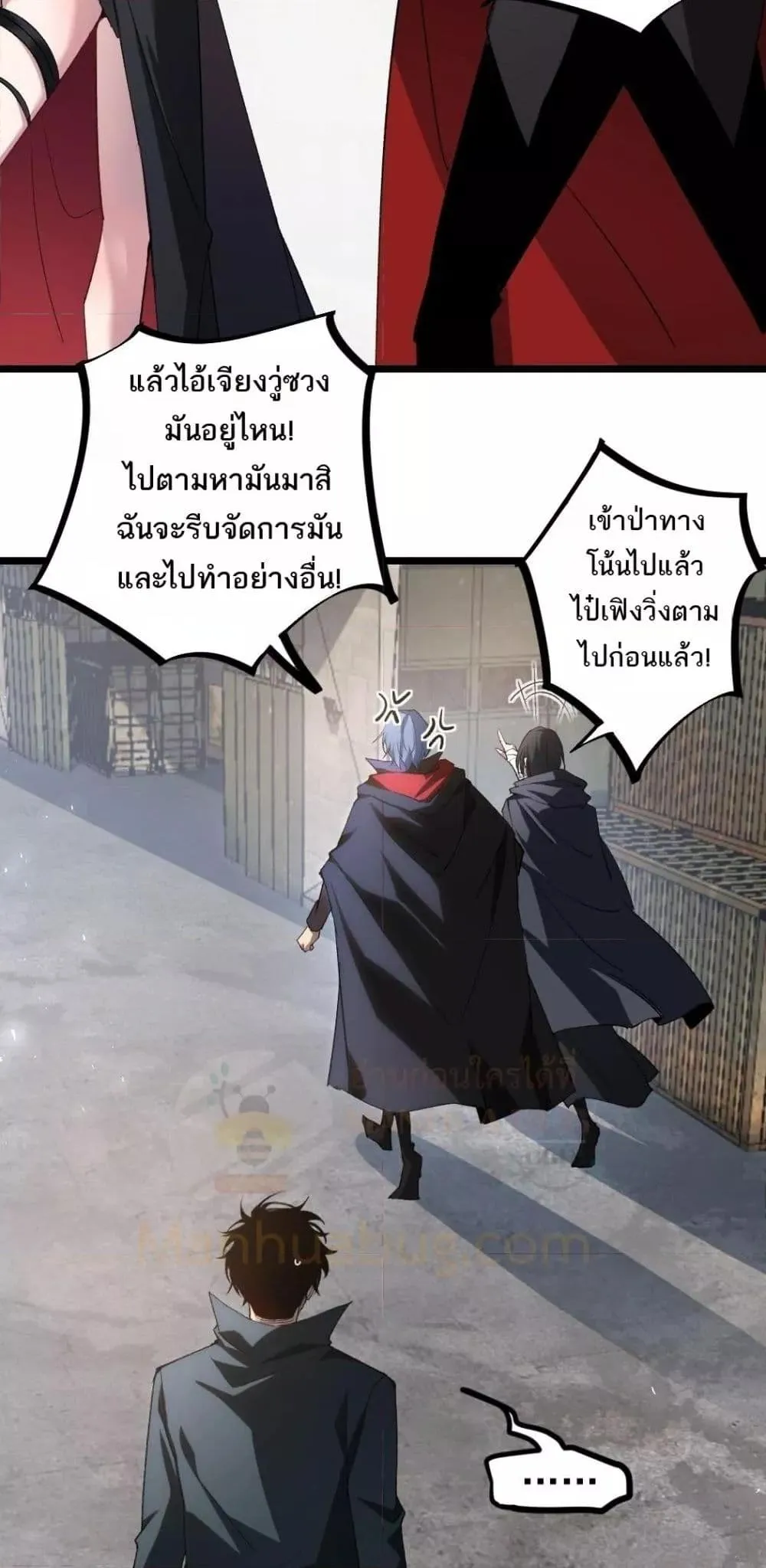 หน้า 37