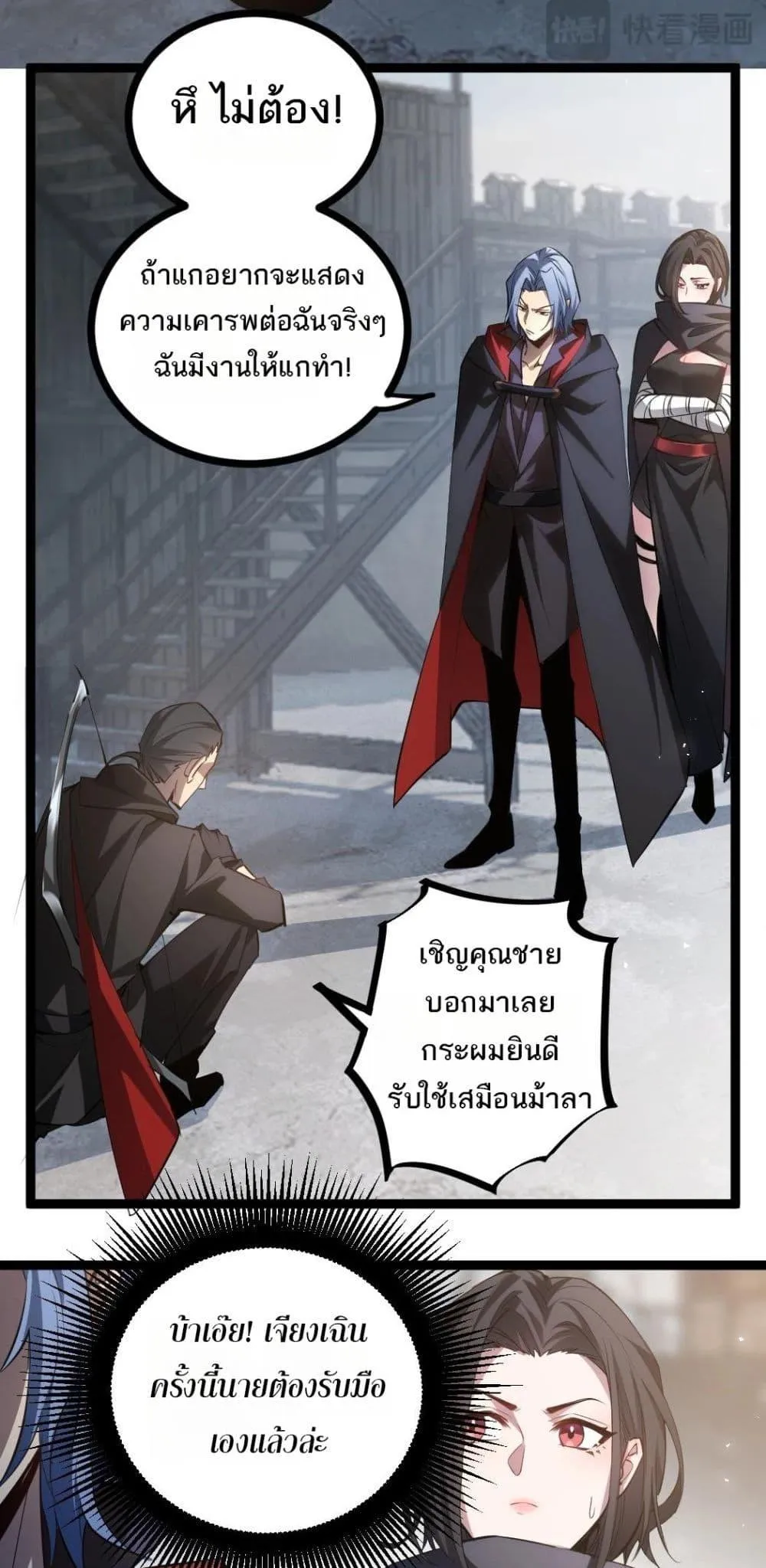 หน้า 41