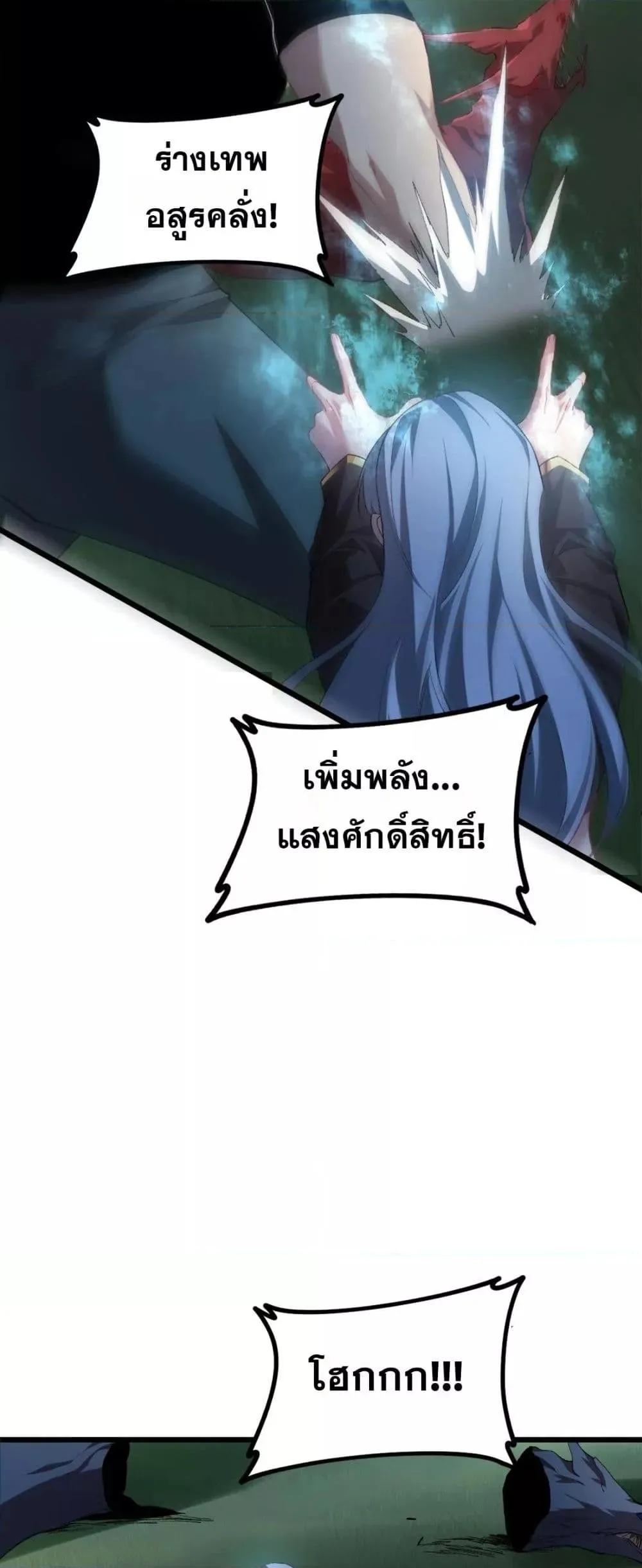 หน้า 39